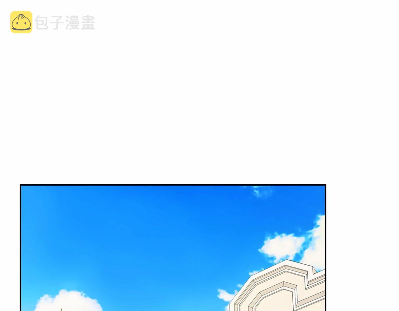 第96话 没有选择的余地75