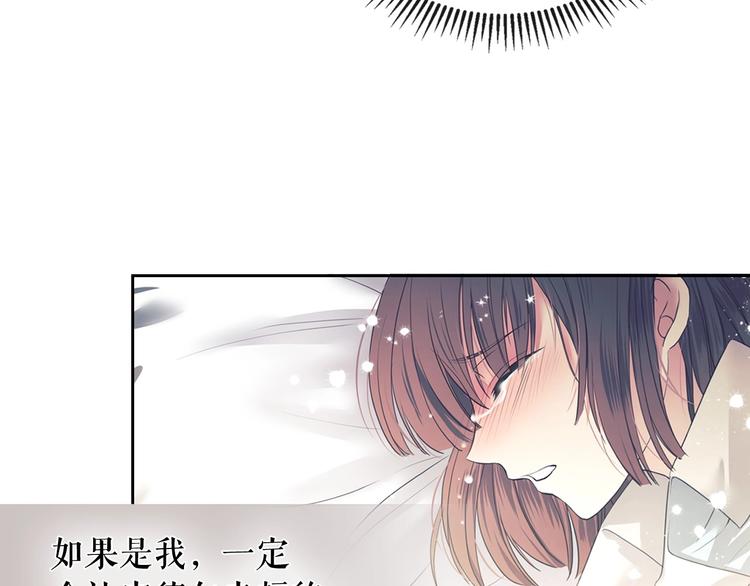 第1话 愿望成真126