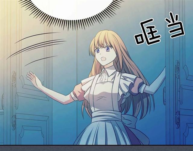 第19话 无法控制自己????137