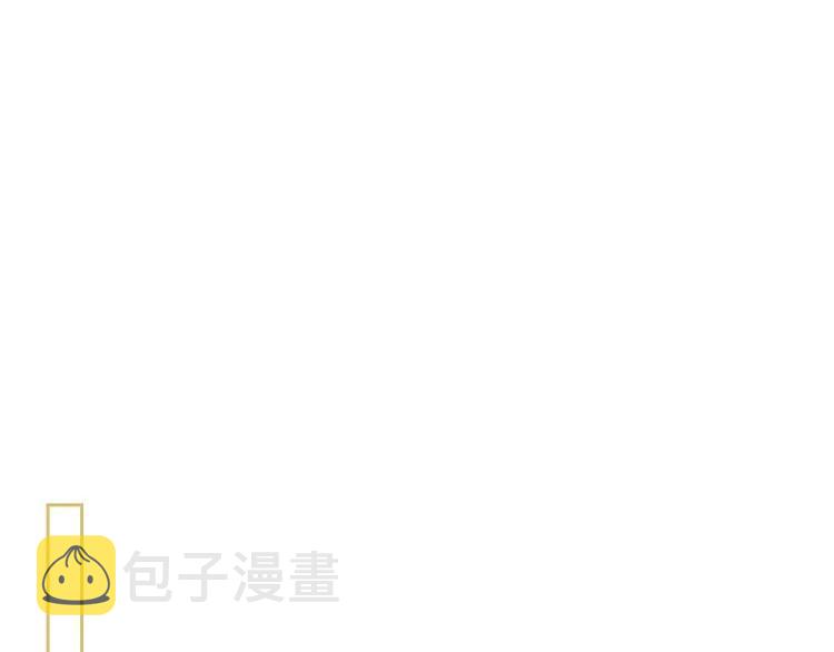 第56话 公开表白！45