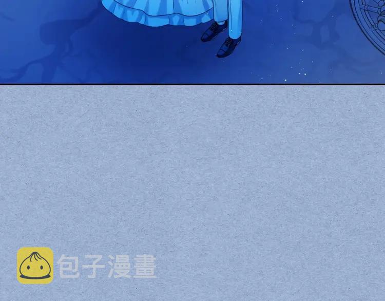 第68话 欺骗皇族，死路一条！46