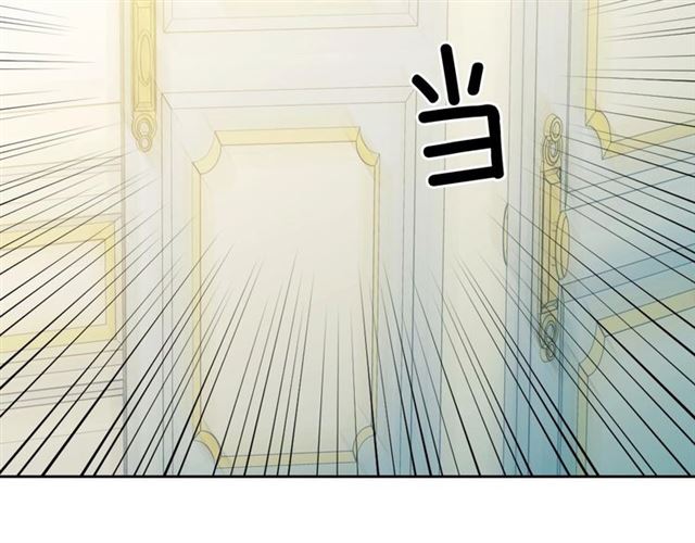 第22话 我们的秘密12