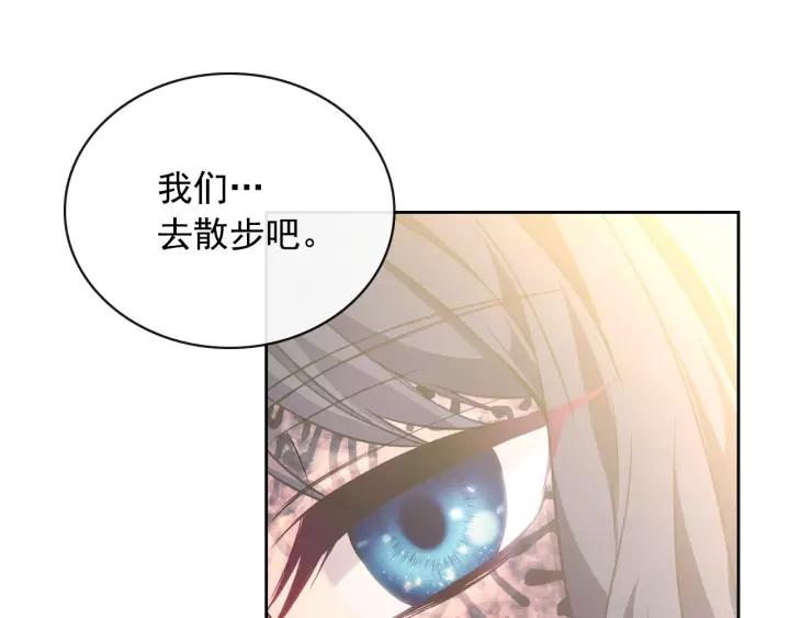 第14话 真诚的拥抱55