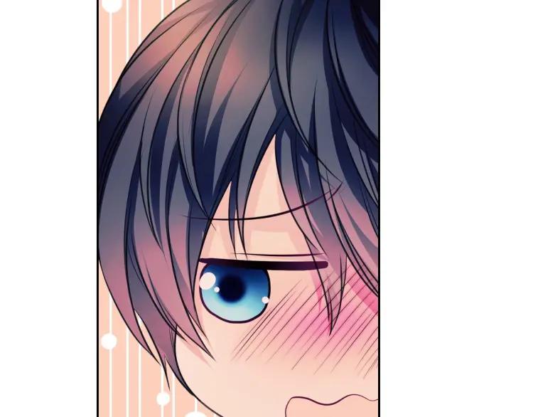 第71话 吃掉我？这不妥吧…160