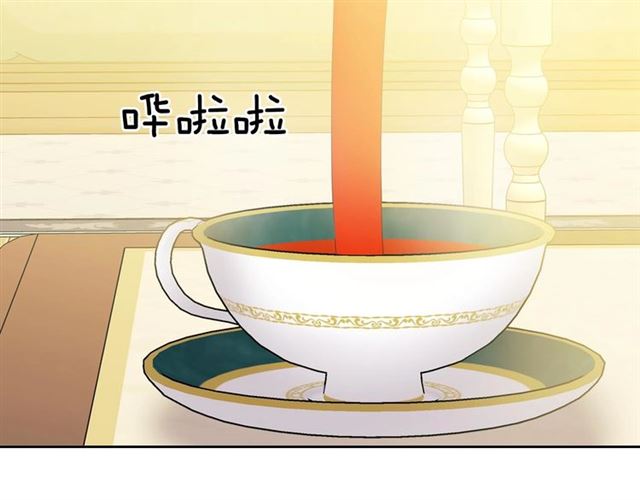 第35话 继承爵位43