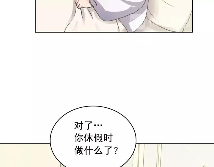 第11话 敞开心扉89