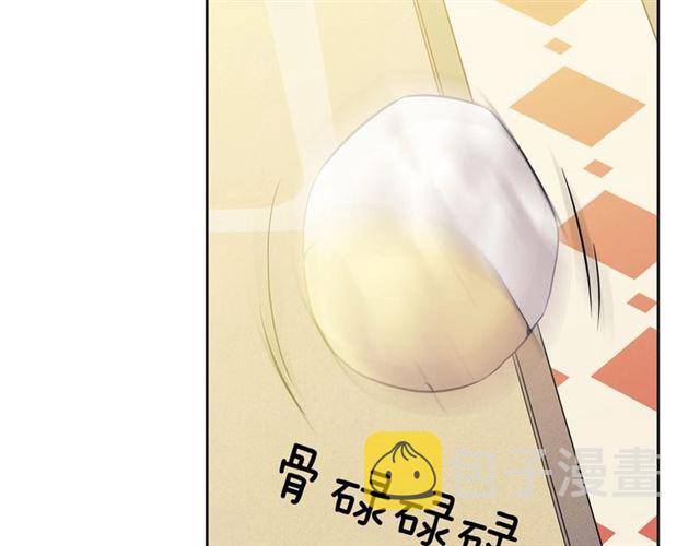 第35话 继承爵位183