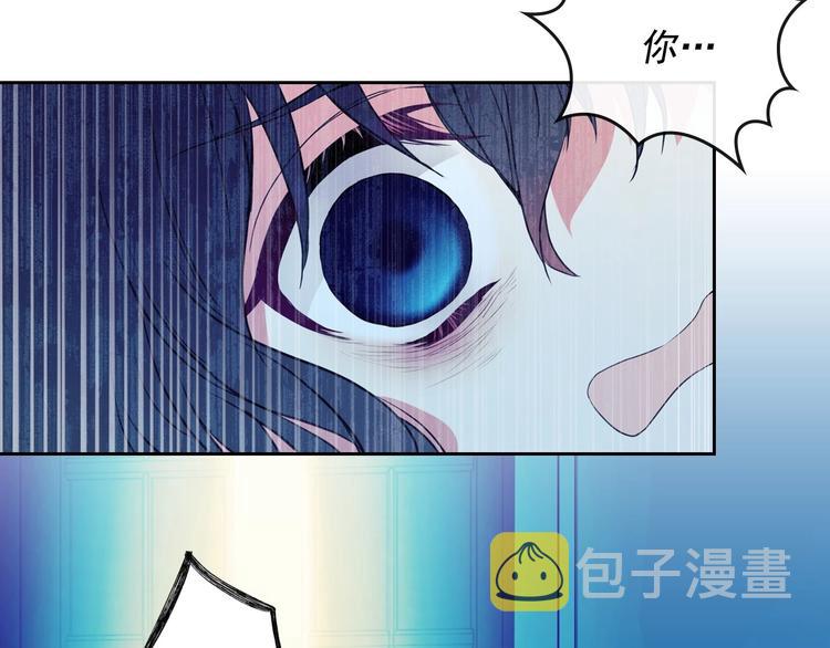 第3话 诅咒中的谎言34