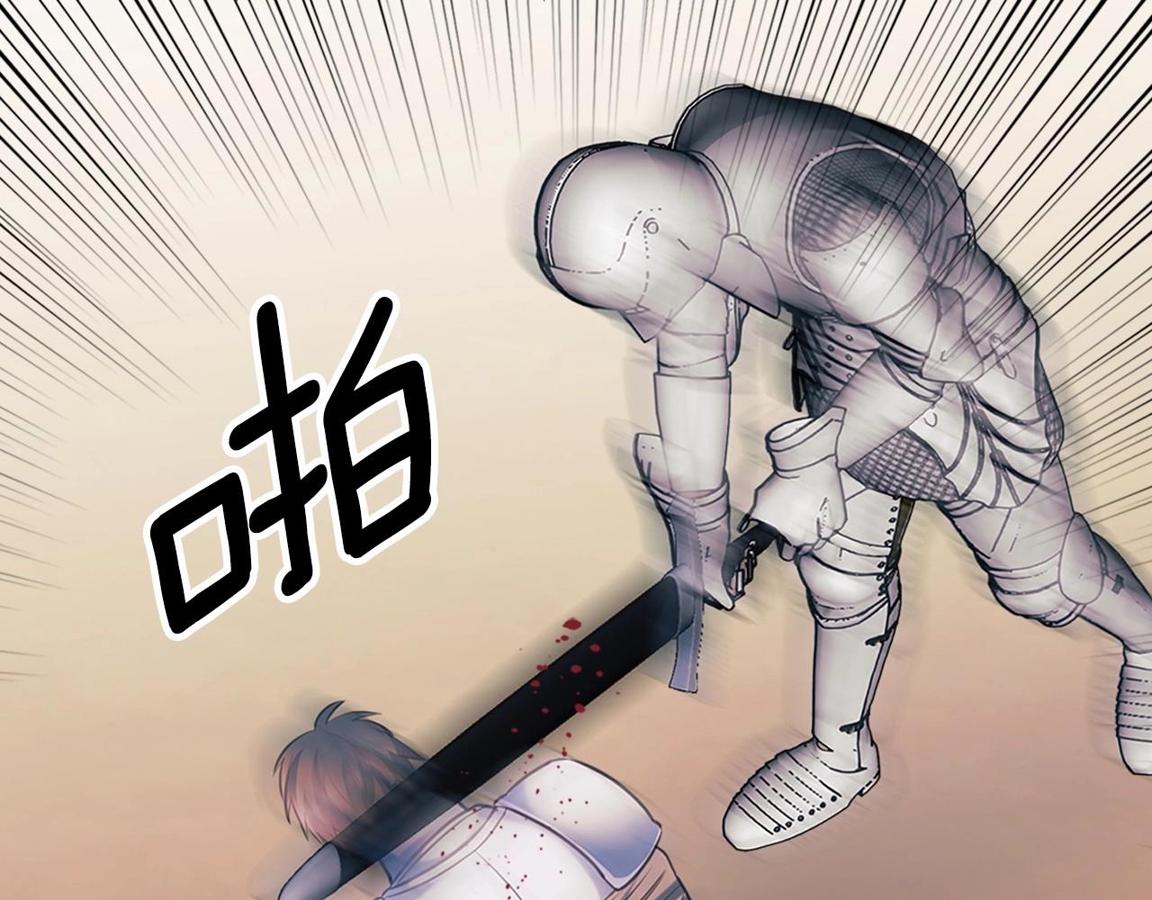 第95话 造反灭国98