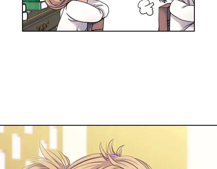 第50话 好久不见♥️66