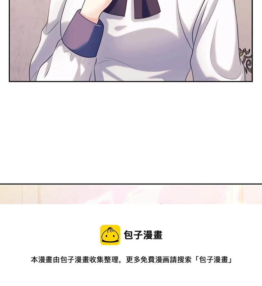 第72话 “坏坏”的安德尔68