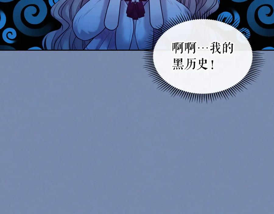 第73话 又要分别？！115