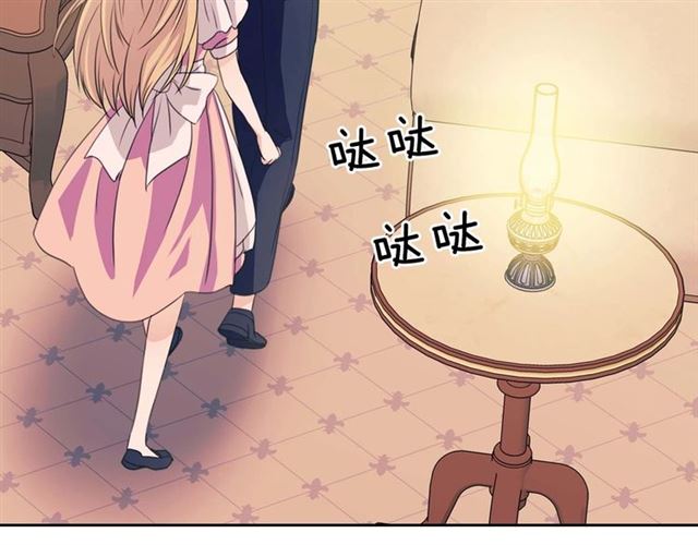 第36话 疤痕的设定93