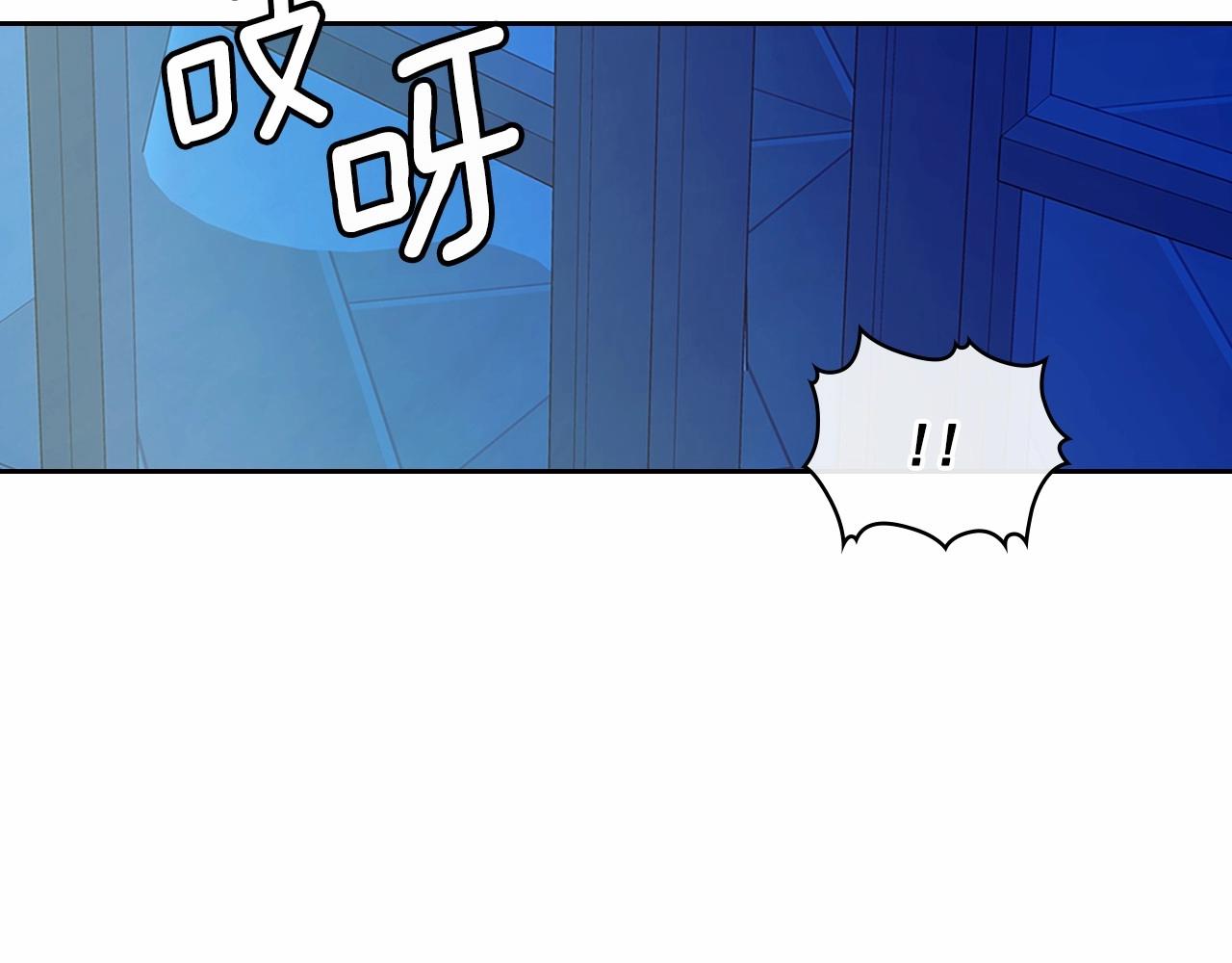第96话 没有选择的余地47