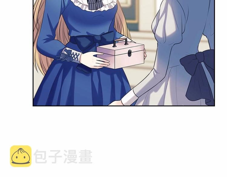 第79话 可怕的占有欲8
