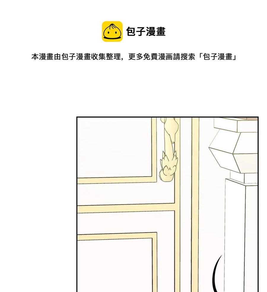 第72话 “坏坏”的安德尔96
