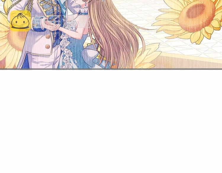 第76话 共度一生的机会8