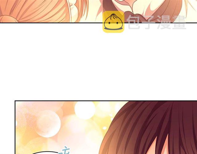 第31话 请你一定要等我成年！170