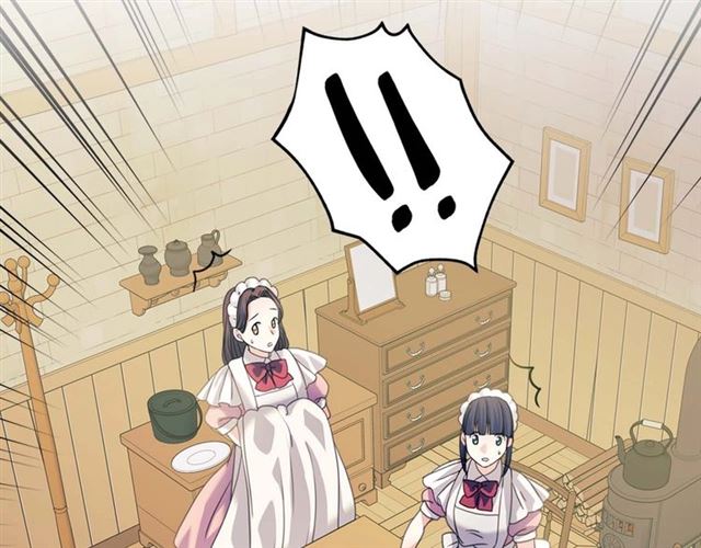 第40话 我的乔乔呢？90