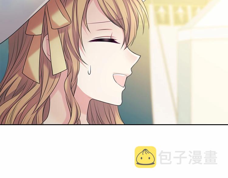 第88话 满脑子想求婚9