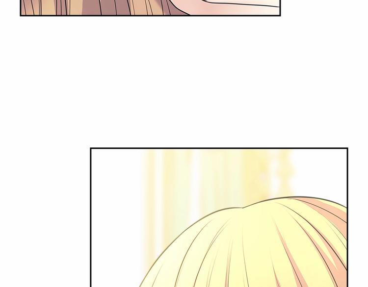 第84话 你的表情出卖了你84