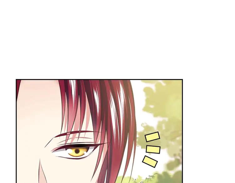 第50话 好久不见♥️12