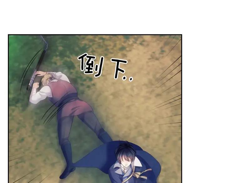 第60话 奥莉的戏份又给我了…21