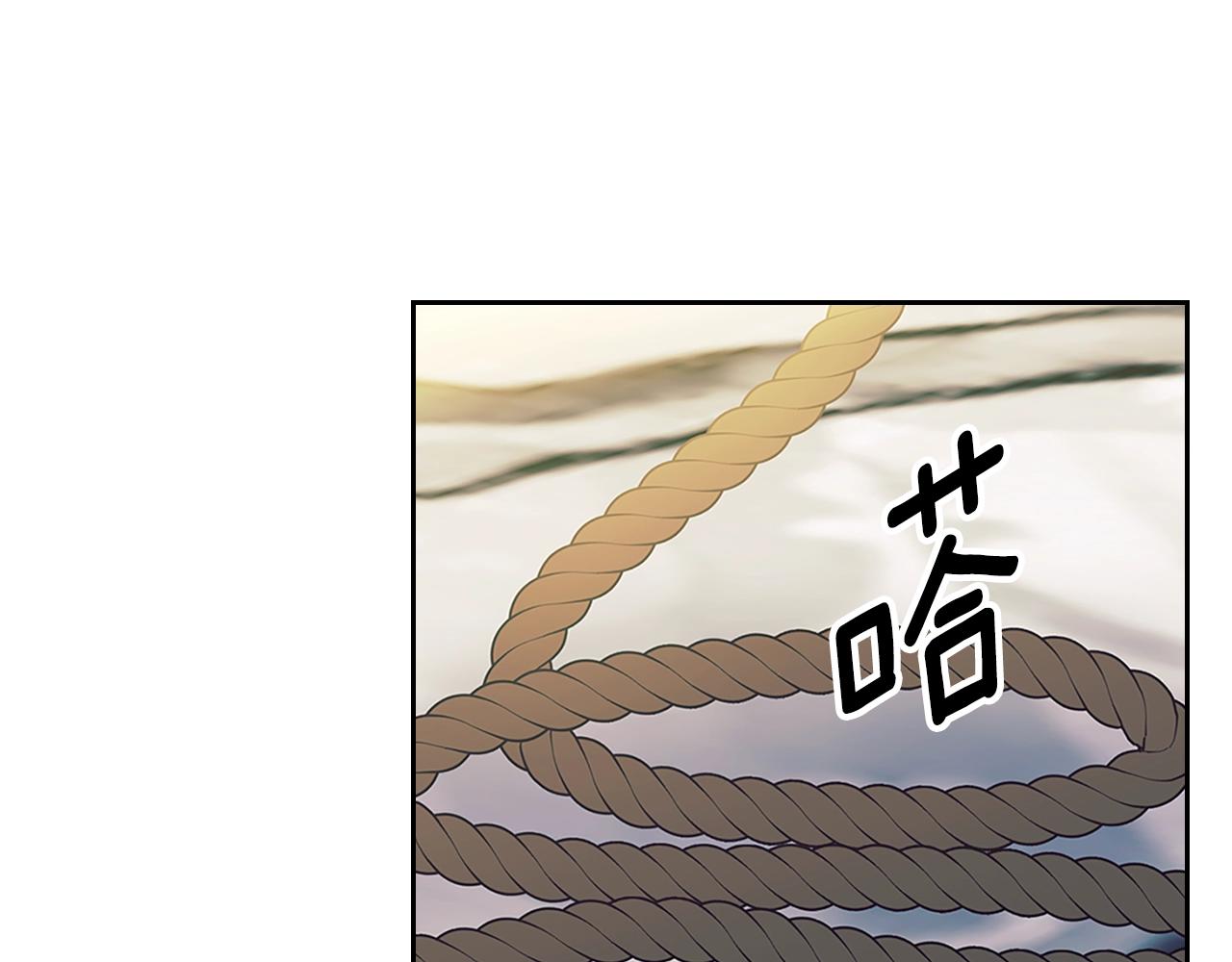 第97话 拯救乔乔119