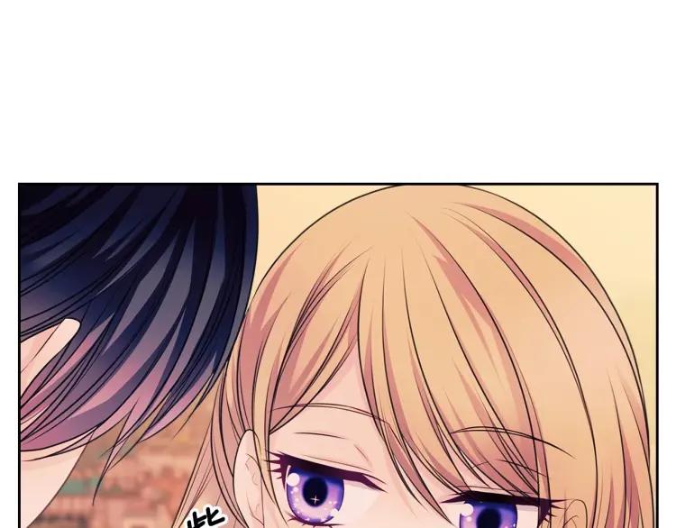 第71话 吃掉我？这不妥吧…166