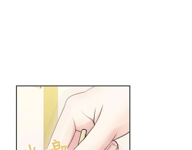 第34话 陷入两难13