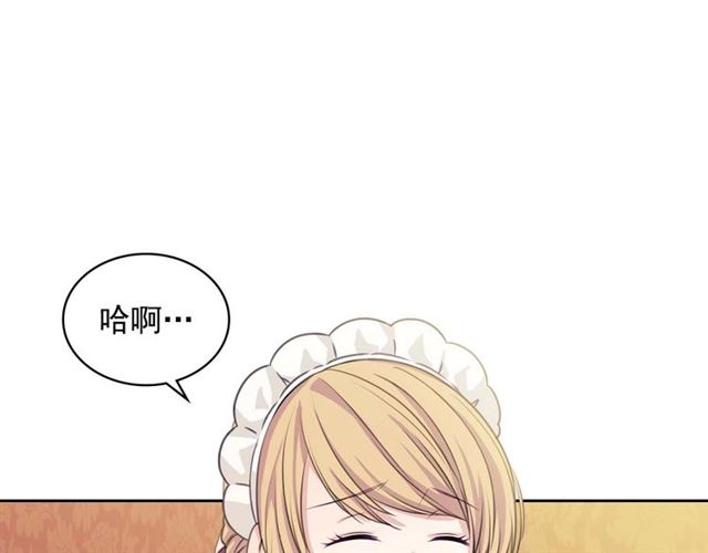 第37话 我长大了，我等你136