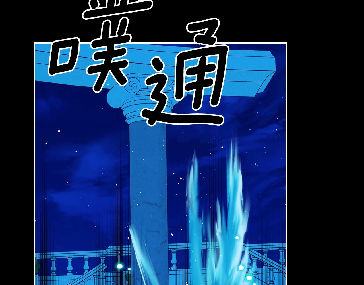 最终完结话 谢谢大家的陪伴188