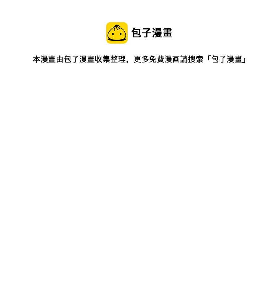 第65话 第一次约会148