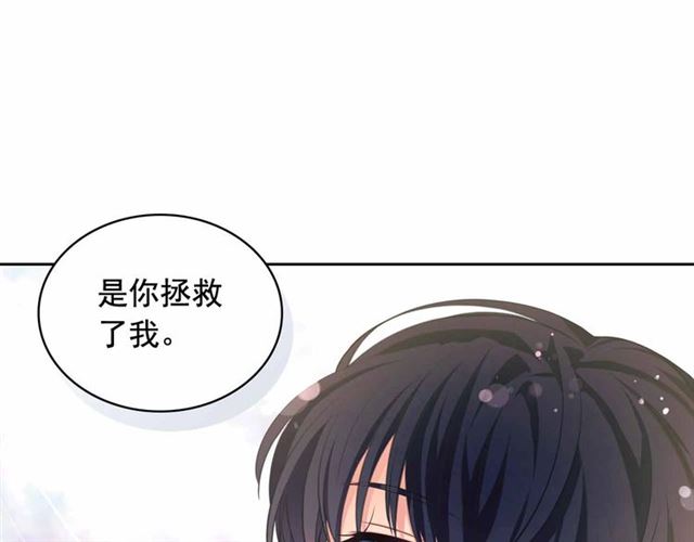 第21话 难以置信的“梦境”103