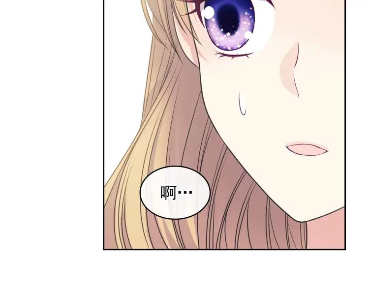 第62话 动不动就爆吃醋！24
