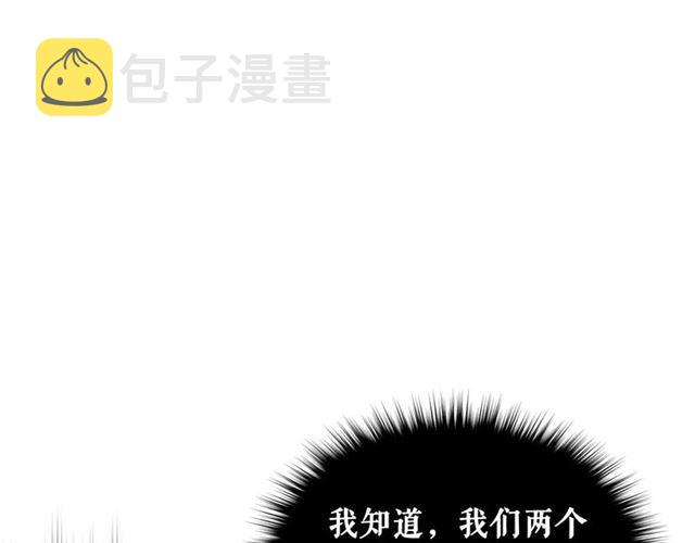 第35话 继承爵位78