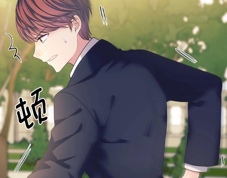 第91话 发动战争！5