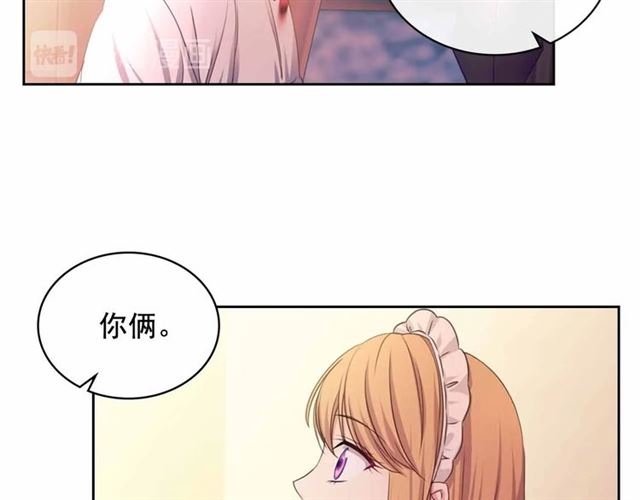 第17话 发怒????116