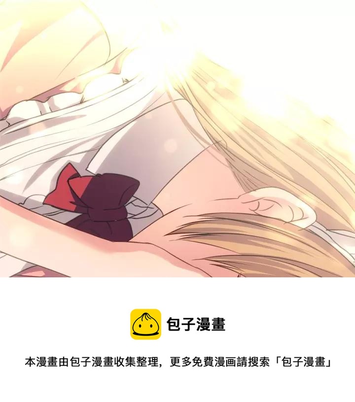 第12话 除非你不要我124