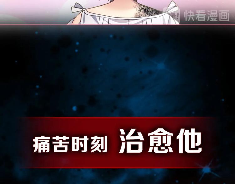 小少爷，您的女仆到了45