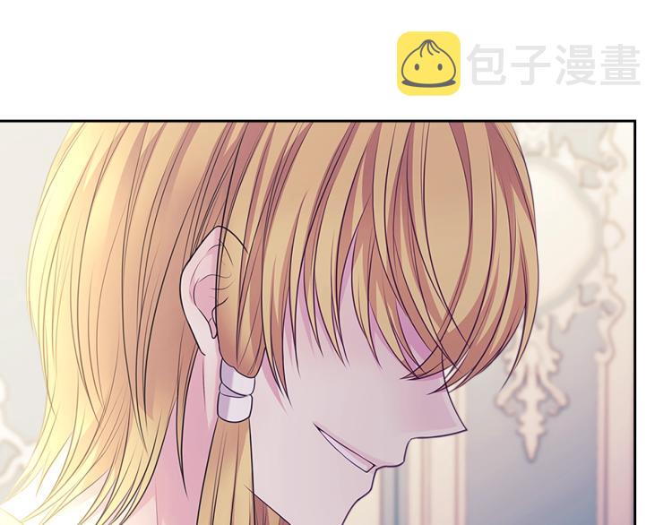 季度完结话 我会对你负责！180