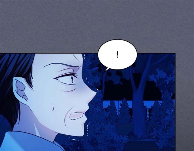第41话 真的要痛失她了吗？95
