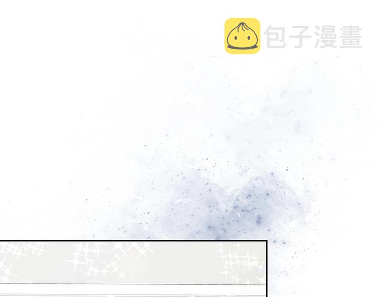 第3话 诅咒中的谎言143