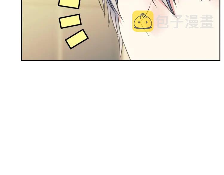 第68话 欺骗皇族，死路一条！23