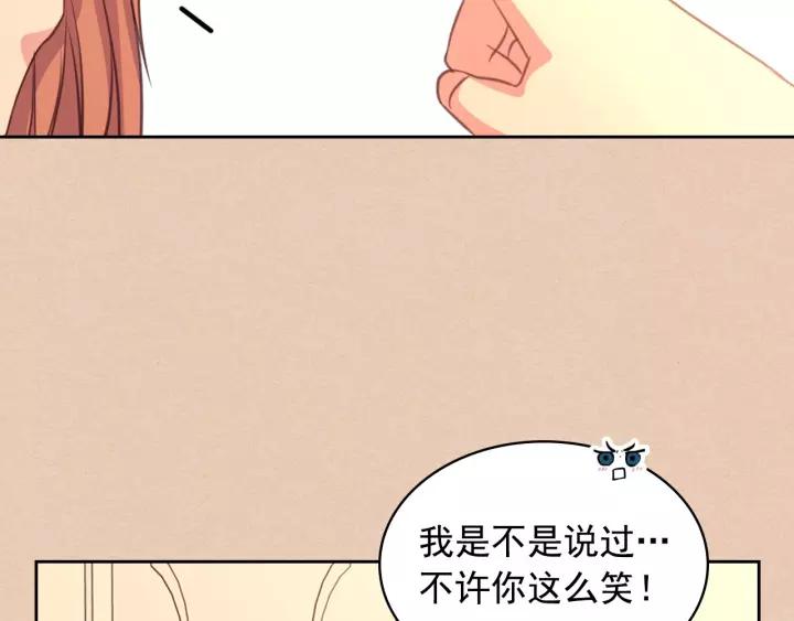 第13话 强装镇定57