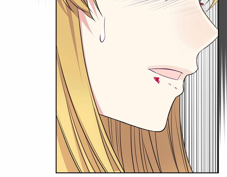 第79话 可怕的占有欲39