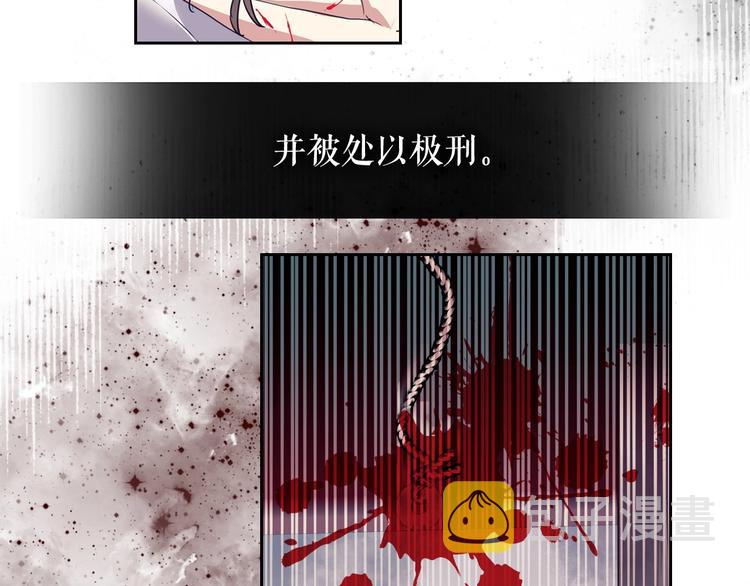 第1话 愿望成真122