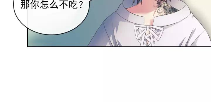 第7话 转机23