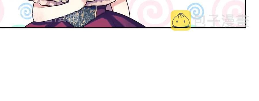 第65话 第一次约会139