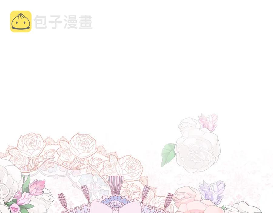 第102话 甜蜜新婚小夫妻10